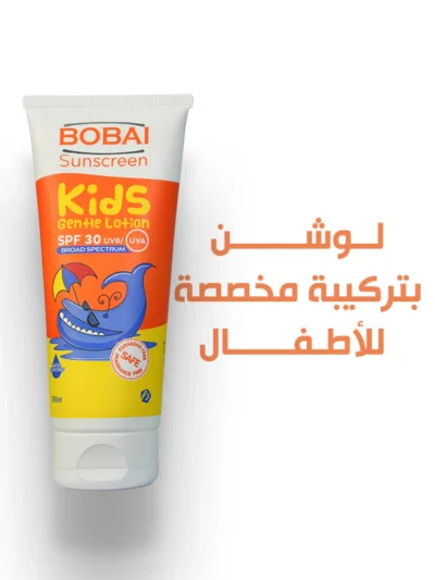 Bobai Sunscreen Kids SPF 30 Lotion 200 ml