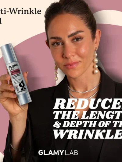 GLAMY LAB AntiWrinkles Gel 50 gm