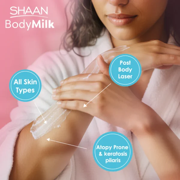 ⁦Shaan Body Milk 300 ml⁩ - الصورة ⁦2⁩