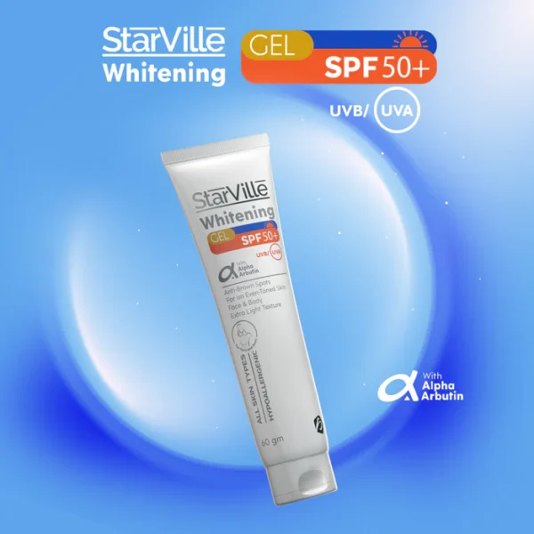 ⁦StarVille Whitening Gel SPF 50 60gm⁩ - الصورة ⁦2⁩