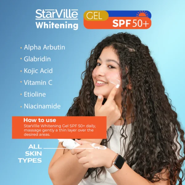 ⁦StarVille Whitening Gel SPF 50 60gm⁩ - الصورة ⁦3⁩