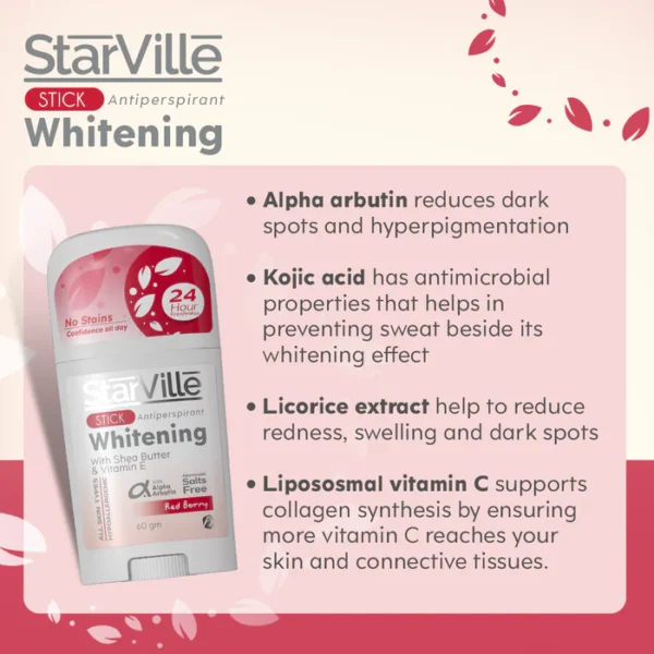 ⁦Starville Whitening stick Red Berry 60 ml⁩ - الصورة ⁦2⁩