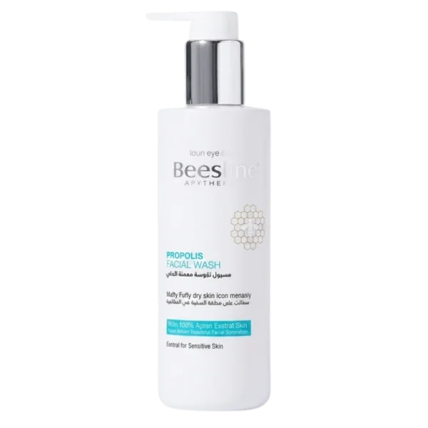 BEESLINE PROPOLIS FACIAL WASH
