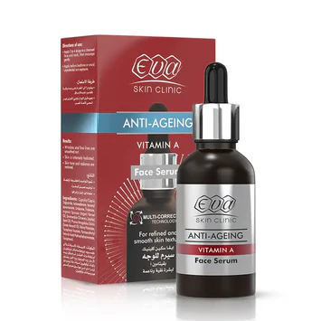 EVA Retinol Serum